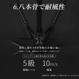 完全遮光100％ 折りたたみ傘 自動開閉 | Aleh Te’enah | 詳細画像10 
