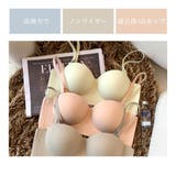 ストラップレス対応 ブラ レディース | Aleh Te’enah | 詳細画像13 