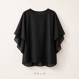 ブラック | レディース 半袖トップス フレア袖 | Aleh Te’enah