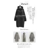 マウンテンパーカー レディース ロングコート | Aleh Te’enah | 詳細画像6 