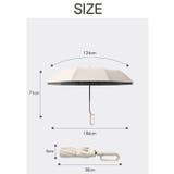 折りたたみ傘 自動開閉 逆折り | Aleh Te’enah | 詳細画像11 