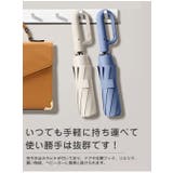 折りたたみ傘 自動開閉 逆折り | Aleh Te’enah | 詳細画像5 