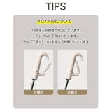 折りたたみ傘 自動開閉 逆折り | Aleh Te’enah | 詳細画像4 