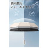 折りたたみ傘 自動開閉 逆折り | Aleh Te’enah | 詳細画像10 