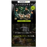 アウトドアテーブル 折りたたみ ロールテーブル | Aleh Te’enah | 詳細画像8