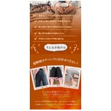 裏起毛 レギンス トレンカ | Aleh Te’enah | 詳細画像2 