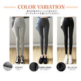 裏起毛 レギンス トレンカ | Aleh Te’enah | 詳細画像11 