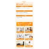 裏起毛 レギンス トレンカ | Aleh Te’enah | 詳細画像3 