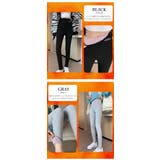 裏起毛 レギンス トレンカ | Aleh Te’enah | 詳細画像8 