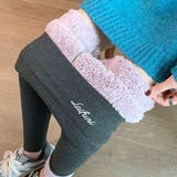 ダークグレーSサイズ | 裏起毛 レギンス トレンカ | Aleh Te’enah