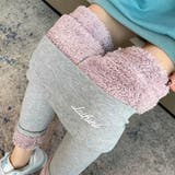 グレーSサイズ | 裏起毛 レギンス トレンカ | Aleh Te’enah