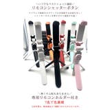 Bluetoothリモコン付き セルカ棒 三脚一体型 | Aleh Te’enah | 詳細画像6