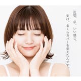 シルク混枕カバー 2枚セット 美容サテン仕様 | Aleh Te’enah | 詳細画像19