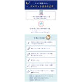 シルク混枕カバー 2枚セット 美容サテン仕様 | Aleh Te’enah | 詳細画像31