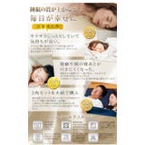 シルク混枕カバー 2枚セット 美容サテン仕様 | Aleh Te’enah | 詳細画像24