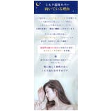 シルク混枕カバー 2枚セット 美容サテン仕様 | Aleh Te’enah | 詳細画像26
