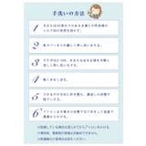 シルク枕カバー1枚入り 美容サテン仕様 摩擦軽減 | Aleh Te’enah | 詳細画像35