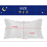 シルク枕カバー1枚入り 美容サテン仕様 摩擦軽減 | Aleh Te’enah | 詳細画像37
