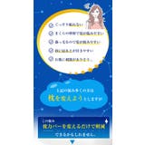 シルク枕カバー1枚入り 美容サテン仕様 摩擦軽減 | Aleh Te’enah | 詳細画像22