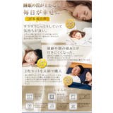 シルク枕カバー1枚入り 美容サテン仕様 摩擦軽減 | Aleh Te’enah | 詳細画像24