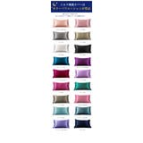 シルク枕カバー1枚入り 美容サテン仕様 摩擦軽減 | Aleh Te’enah | 詳細画像39