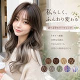 レディースウィッグ ロングウェーブ 9色展開 | Aleh Te’enah | 詳細画像1 