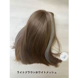 ライトブラウンホワイトメッシュ | レディースウィッグ ロングウェーブ 9色展開 | Aleh Te’enah