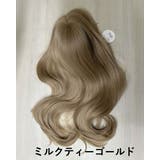 ミルクティーゴールド | レディースウィッグ ロングウェーブ 9色展開 | Aleh Te’enah