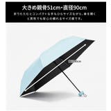 日傘 折りたたみ 完全遮光 | Aleh Te’enah | 詳細画像10 