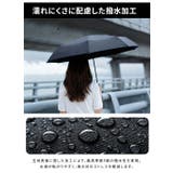 日傘 折りたたみ 完全遮光 | Aleh Te’enah | 詳細画像9 