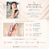 ナイトキャップ レディース ヘアキャップ シルク調 後結びリボン 髪ケア用  | Aleh Te’enah | 詳細画像4 