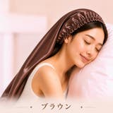 ブラウン | ナイトキャップ レディース ヘアキャップ シルク調 後結びリボン 髪ケア用  | Aleh Te’enah