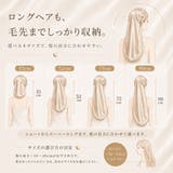 ナイトキャップ レディース ヘアキャップ シルク調 後結びリボン 髪ケア用  | Aleh Te’enah | 詳細画像6 