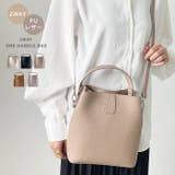 2WAYワンハンドル バッグ | Outfitter lab | 詳細画像1