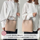 2WAYワンハンドル バッグ | Outfitter lab | 詳細画像3