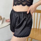 レース付き ペチコート ショートパンツ | Outfitter lab | 詳細画像12