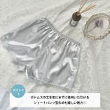 レース付き ペチコート ショートパンツ | Outfitter lab | 詳細画像4