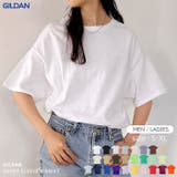 GILDAN / 半袖Tシャツ | Outfitter lab | 詳細画像1