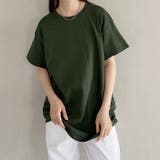 GILDAN / 半袖Tシャツ | Outfitter lab | 詳細画像11