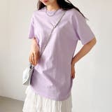 GILDAN / 半袖Tシャツ | Outfitter lab | 詳細画像17