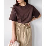 チョコ | GILDAN / 半袖Tシャツ | Outfitter lab