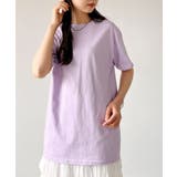 ラベンダー | GILDAN / 半袖Tシャツ | Outfitter lab