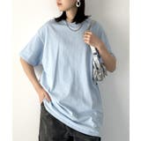 ライトブルー | GILDAN / 半袖Tシャツ | Outfitter lab