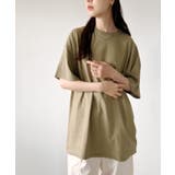 オリーブ | GILDAN / 半袖Tシャツ | Outfitter lab