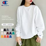 Champion / クルースウェット | Outfitter lab | 詳細画像1