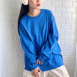 【GILDAN】ギルダン ロングスリーブ ビッグシルエット ロンT | Outfitter lab | 詳細画像83 