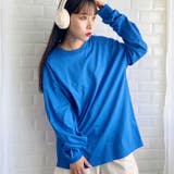 【GILDAN】ギルダン ロングスリーブ ビッグシルエット ロンT | Outfitter lab | 詳細画像85 