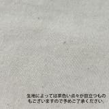 【GILDAN】ギルダン ロングスリーブ ビッグシルエット ロンT | Outfitter lab | 詳細画像98 