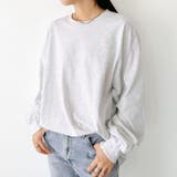 【GILDAN】ギルダン ロングスリーブ ビッグシルエット ロンT | Outfitter lab | 詳細画像23 