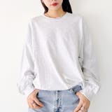 【GILDAN】ギルダン ロングスリーブ ビッグシルエット ロンT | Outfitter lab | 詳細画像24 